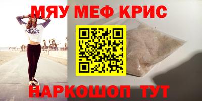 твердый Тара