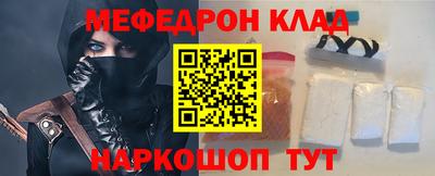 твердый Тара
