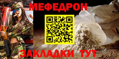 твердый Тара