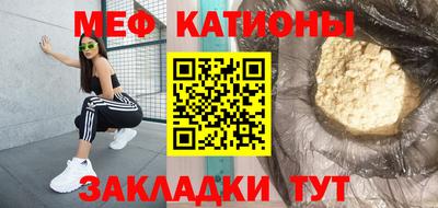 крисы Тверь