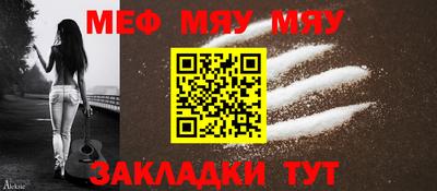 крисы Тверь