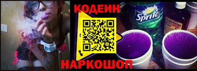 крисы Тверь