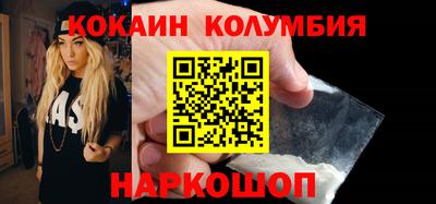 крисы Тверь