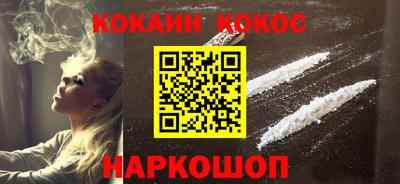 крисы Тверь