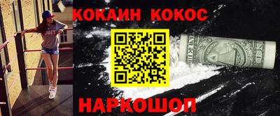крисы Тверь