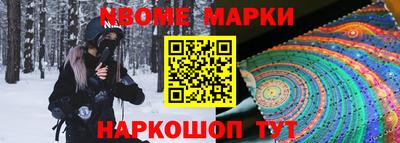 твердый Тара