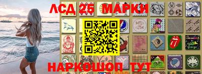 крисы Тверь
