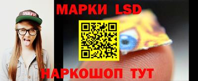 крисы Тверь
