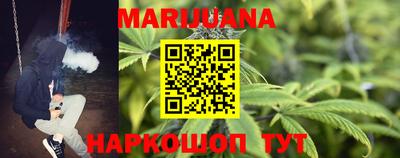 спайс Татарск