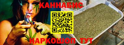 крисы Тверь