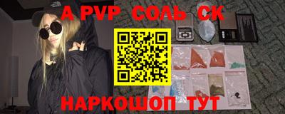твердый Тара