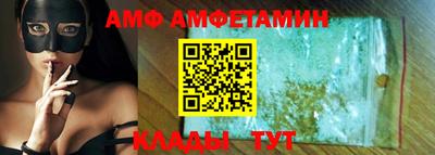 твердый Тара