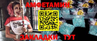 твердый Тара