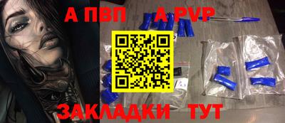 твердый Тара