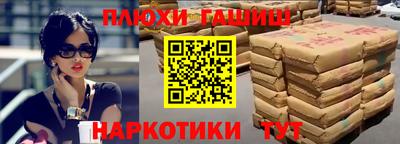 крисы Тверь