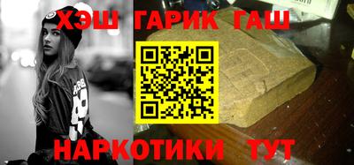 крисы Тверь