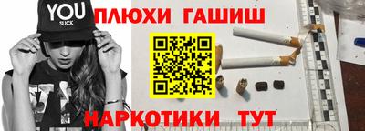 твердый Тара
