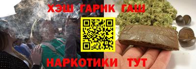 твердый Тара